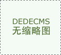 �κ��̵�բ�淶���� ͣ������һĿ��Ȼ��30��